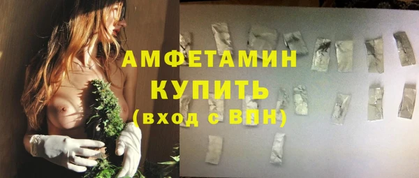 СК Абинск