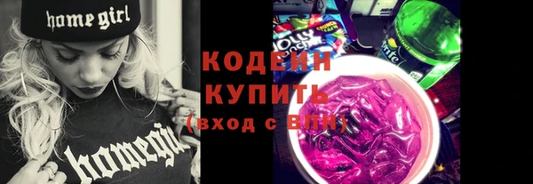 СК Абинск