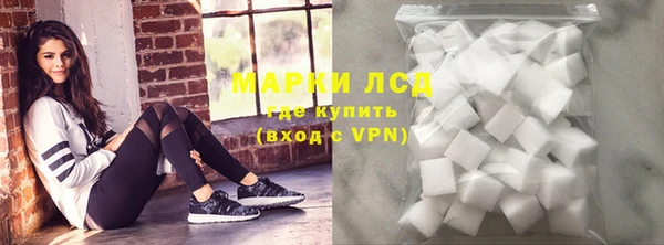 альфа пвп VHQ Абдулино