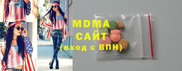 СК Абинск