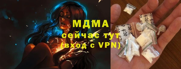 СК Абинск