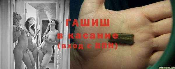 PSILOCYBIN Навашино