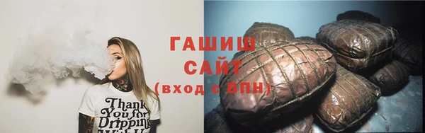первитин Наволоки