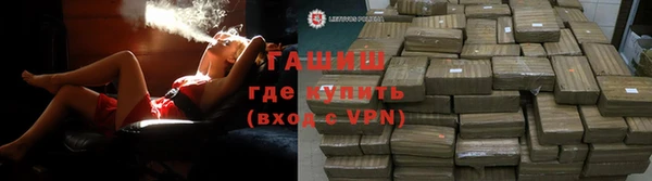СК Абинск