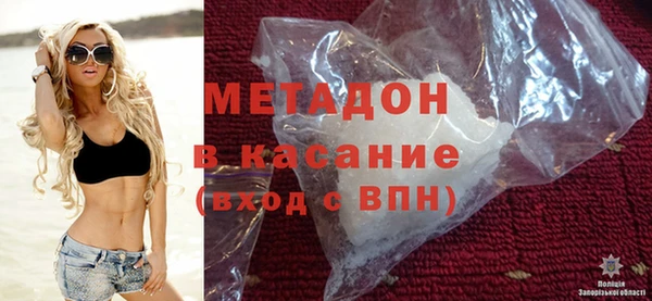 СК Абинск