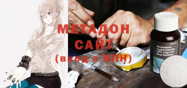 альфа пвп Надым