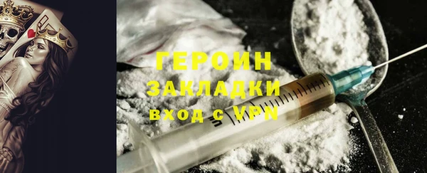 СК Абинск