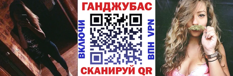 Марихуана Bruce Banner  Власиха 